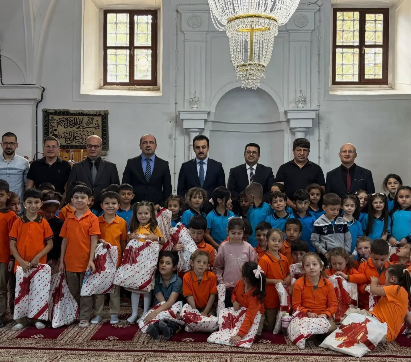 Minik Kalpler, Büyük Bir Başlangıç: Sinanpaşa’da Bed-i Besmele Töreni